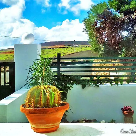 بيت للعطل Casa Dora تيغيسي